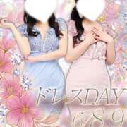 ヒメ日記 2026/06/09 11:56 投稿 ひゆな ∞ (はっち)