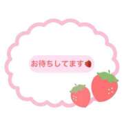 ヒメ日記 2026/05/31 16:31 投稿 内村いちご ABC 岩手ソープ