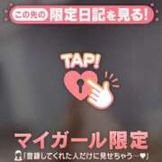 ヒメ日記 2026/06/14 00:16 投稿 内村いちご ABC 岩手ソープ