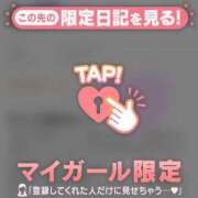 ヒメ日記 2026/06/24 21:46 投稿 内村いちご ABC 岩手ソープ