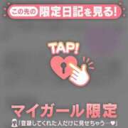 ヒメ日記 2026/07/02 21:16 投稿 内村いちご ABC 岩手ソープ