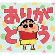 ヒメ日記 2026/08/24 16:31 投稿 内村いちご ABC 岩手ソープ