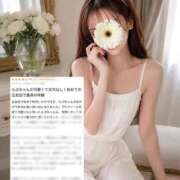 ヒメ日記 2026/08/05 07:47 投稿 らぶ ごほうびSPA五反田店