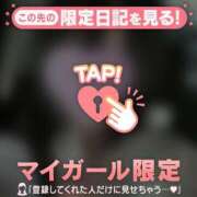ヒメ日記 2026/05/22 15:31 投稿 ヤヨイ エピソード(品川)