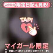 ヒメ日記 2026/05/22 22:31 投稿 ヤヨイ エピソード(品川)