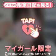 ヒメ日記 2026/05/29 21:46 投稿 ヤヨイ エピソード(品川)