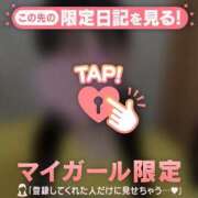 ヒメ日記 2026/05/30 01:01 投稿 ヤヨイ エピソード(品川)
