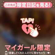 ヒメ日記 2026/05/31 15:31 投稿 ヤヨイ エピソード(品川)