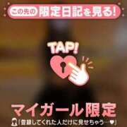 ヒメ日記 2026/06/03 02:31 投稿 ヤヨイ エピソード(品川)