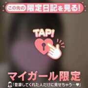 ヒメ日記 2026/06/03 02:46 投稿 ヤヨイ エピソード(品川)