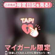 ヒメ日記 2026/06/05 11:01 投稿 ヤヨイ エピソード(品川)