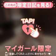 ヒメ日記 2026/06/06 05:46 投稿 ヤヨイ エピソード(品川)