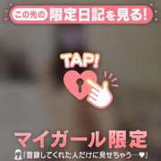 ヒメ日記 2026/06/06 20:01 投稿 ヤヨイ エピソード(品川)