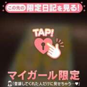 ヒメ日記 2026/06/07 06:01 投稿 ヤヨイ エピソード(品川)