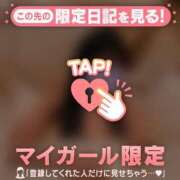 ヒメ日記 2026/06/07 12:01 投稿 ヤヨイ エピソード(品川)