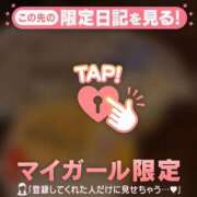 ヒメ日記 2026/06/09 05:31 投稿 ヤヨイ エピソード(品川)