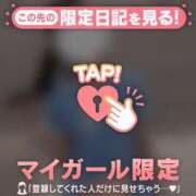 ヤヨイ 【お礼写メ日記】 エピソード(品川)