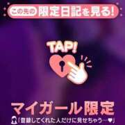 ヒメ日記 2026/07/10 17:01 投稿 ヤヨイ エピソード(品川)
