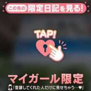 ヒメ日記 2026/07/17 21:01 投稿 ヤヨイ エピソード(品川)