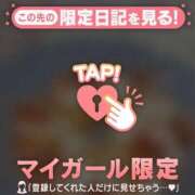 ヒメ日記 2026/07/18 11:31 投稿 ヤヨイ エピソード(品川)