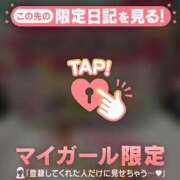 ヒメ日記 2026/07/19 21:46 投稿 ヤヨイ エピソード(品川)