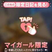 ヤヨイ Mちゃんへ? エピソード(品川)