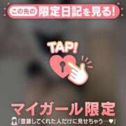ヤヨイ Mさんへ? エピソード(品川)