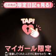 ヤヨイ Mさんへ? エピソード(品川)