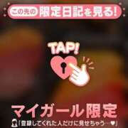 ヒメ日記 2026/08/09 02:46 投稿 ヤヨイ エピソード(品川)