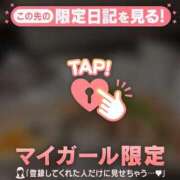 ヒメ日記 2026/08/23 03:46 投稿 ヤヨイ エピソード(品川)