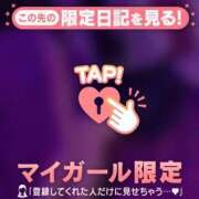 ヒメ日記 2026/08/28 22:01 投稿 ヤヨイ エピソード(品川)