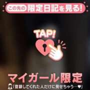 ヒメ日記 2026/08/31 03:31 投稿 ヤヨイ エピソード(品川)