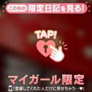 ヒメ日記 2026/09/10 03:01 投稿 ヤヨイ エピソード(品川)