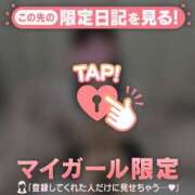 ヒメ日記 2026/09/13 11:46 投稿 ヤヨイ エピソード(品川)
