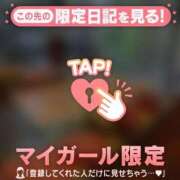 ヒメ日記 2026/09/14 21:16 投稿 ヤヨイ エピソード(品川)