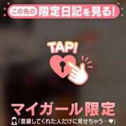 ヒメ日記 2026/09/14 22:01 投稿 ヤヨイ エピソード(品川)