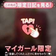 ヒメ日記 2026/09/19 01:16 投稿 ヤヨイ エピソード(品川)