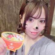 ヒメ日記 2026/05/16 20:58 投稿 ゆず【心に秘めた変態】 STELLA TOKYO－ステラトウキョウ－