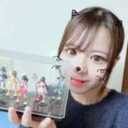 ゆず【心に秘めた変態】 楽しかったです🌟 STELLA TOKYO－ステラトウキョウ－