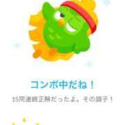 ヒメ日記 2026/06/19 23:21 投稿 ゆず【心に秘めた変態】 STELLA TOKYO－ステラトウキョウ－