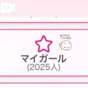 ヒメ日記 2026/06/28 21:20 投稿 ましろ E+アイドルスクール品川店