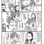 天海 うらら エーゲ海 Ｙ様へ こあくまな熟女たち 池袋店(KOAKUMAグループ)