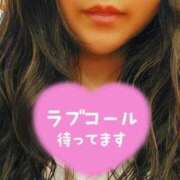 ヒメ日記 2026/07/11 21:04 投稿 れみ 濃厚即19妻