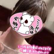 ヒメ日記 2026/05/27 14:37 投稿 くれは マツタケヒロシ