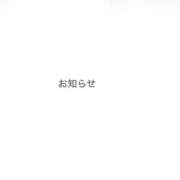 ヒメ日記 2026/05/23 10:01 投稿 こはる 新宿・本格コスプレ美人秘書オフィスイメクラ「秘書課女子」