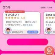 ヒメ日記 2026/05/22 22:05 投稿 せな♡極上SPコース♡ PANTHER（パンサー）