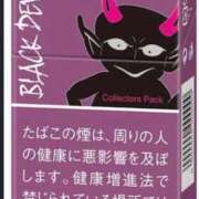 せな♡極上SPコース♡ 文句言うくらいなら最初から来んで？🥱 PANTHER（パンサー）