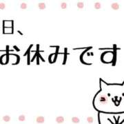 ヒメ日記 2026/06/15 14:23 投稿 ゆな SAPPORO ばつぐんnet