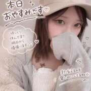 ヒメ日記 2026/09/03 16:26 投稿 ゆな SAPPORO ばつぐんnet
