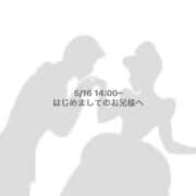 ヒメ日記 2026/05/18 20:27 投稿 ひな 岐阜岐南各務原ちゃんこ